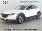 Mazda CX-30 2.0 X-LUXERY LEDER.HYBRIDE AUTOMAAT GARANTIE TOT, Te koop, 73 €/maand, Gebruikt, SUV of Terreinwagen