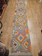 Handgeweven oosterse wollen kelimn480x77, Info@SlatsAntiek.nl, Crème, Vof Slats Antiek, Kelim
