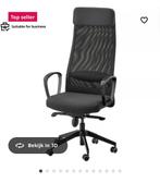 IKEA gaming stoel, Huis en Inrichting, Bureaustoelen, Ophalen, Gaming bureaustoel, Gebruikt, Grijs