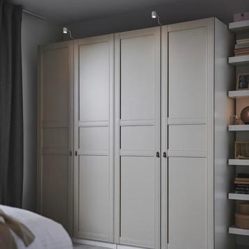IKEA pax flisberget deuren 2st 40eu - afbeelding 1