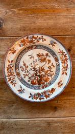 Petrus Regout bordje, Antiek en Kunst, Antiek | Wandborden en Tegels, Ophalen
