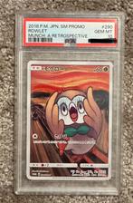 Pokemon Rowlet Scream Munch Retrospective JPN Full Art Promo, Hobby en Vrije tijd, Verzamelkaartspellen | Pokémon, Ophalen of Verzenden