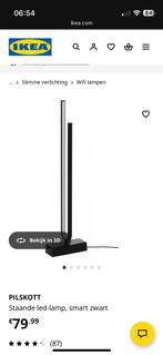 Vloerlamp ( ikea ), Ophalen, Zo goed als nieuw