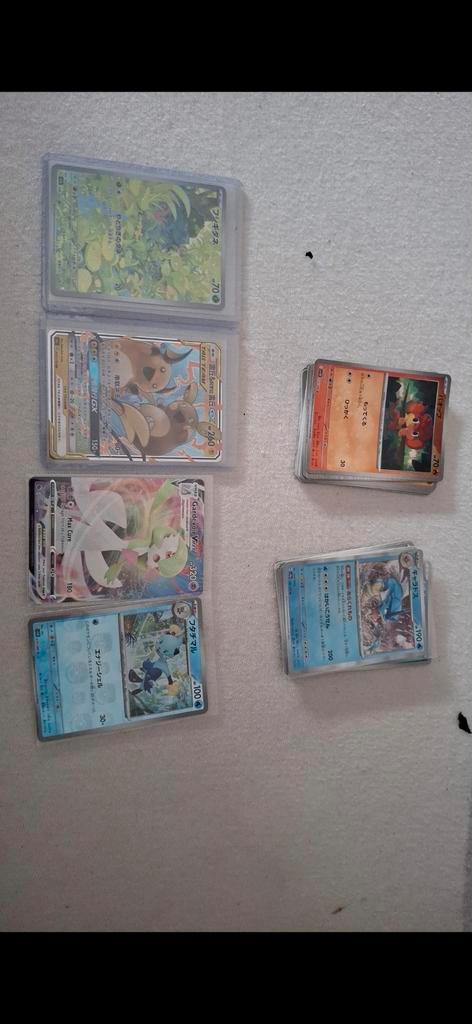 Pokémon Kaarten Set - Diverse Zeldzaamheden, Hobby en Vrije tijd, Verzamelkaartspellen | Pokémon, Nieuw, Meerdere kaarten, Foil