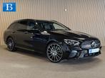 Mercedes-Benz E-Klasse Estate 450 4 Matic AMG STYLING-PANORA, Auto's, 12 maanden, Gebruikt, 368 pk, Leder en Stof