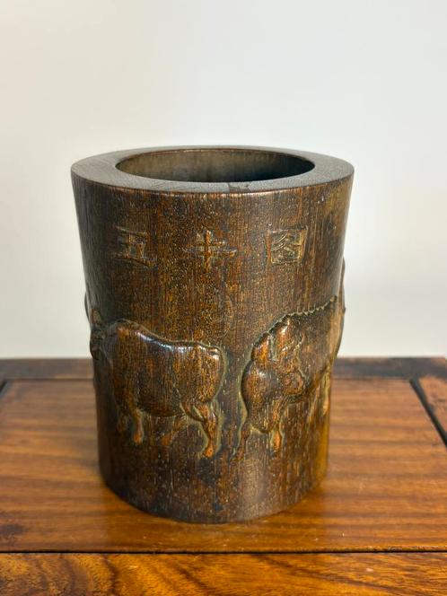 Brushpot ossen hout China., Antiek en Kunst, Kunst | Niet-Westerse kunst, Ophalen of Verzenden
