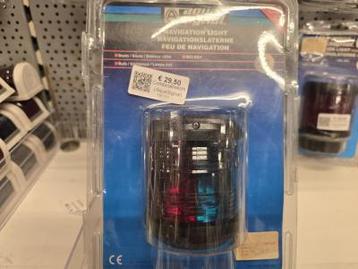 Combinatielicht (AquaSignal) beschikbaar voor biedingen