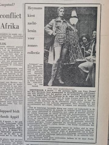 Mode Max Heymans presenteert zomercollectie (krant 1971) beschikbaar voor biedingen