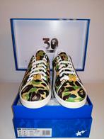 Stan Smith Bape, Kleding | Heren, Schoenen, Ophalen of Verzenden, Nieuw, Wit