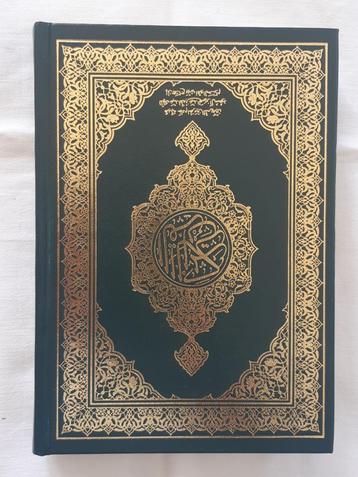 Islam  3: Koran alleen arabisch tekst GEEN vertaling bij beschikbaar voor biedingen