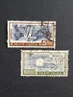 India Mi 719-720, Verzenden, Gestempeld, Zuid-Azië