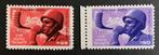 Joods nationaal fonds K.K.L., Postzegels en Munten, Midden-Oosten, Ophalen of Verzenden, Postfris