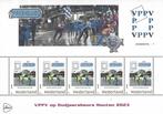 Persoonlijke Postzegels VPPV TYPISCH HOLLANDS 25*128, Verzenden, Na 1940, Postfris