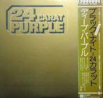 Deep Purple - 24 Carat Purple (Japan 1975), Verzenden, Gebruikt