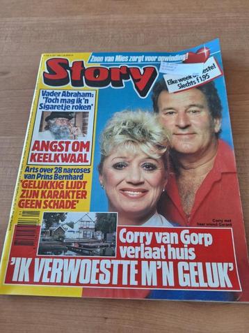 Story 1986 Chriet Titulaer Mariska van Kolck Maywood  beschikbaar voor biedingen