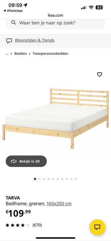 Bed frame incl lattenbodems 140x200 - afbeelding 1
