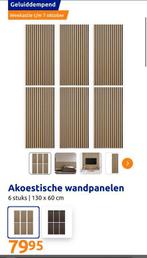 12x Akoestische wandpanelen action, Huis en Inrichting, Ophalen of Verzenden, Zo goed als nieuw, Minder dan 100 cm