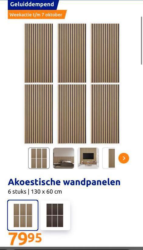 12x Akoestische wandpanelen action, Huis en Inrichting, Stoffering | Gordijnen en Lamellen, Zo goed als nieuw, Minder dan 100 cm