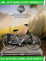 Giant Twist elektrische fiets met voorwiel motor ebike!, Ophalen of Verzenden, Zo goed als nieuw, 50 km per accu of meer, Overige merken