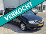 Volkswagen Touran 1.6 Trendline Airco | Cruise | Trekhaak |, Stof, 4 cilinders, Startonderbreker, Zwart