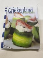 Griekenland Wereldkeuken, Ophalen, Zo goed als nieuw, Italië