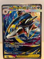Mega Sharpedo EX - Zeldzame Pokémonkaart!, Ophalen of Verzenden, Zo goed als nieuw, Losse kaart