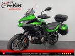 Top Conditie.! Kawasaki Versys 1000 Grand Tourer 2023, Motoren, Motoren | Kawasaki, Bedrijf, Overig