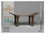 Jaar 2025 Frans Polynesië. Tabouret de Mai Objet ambassadeur, Ophalen of Verzenden, Postfris