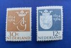Postzegel NL 1963 PF Universiteit Groningen zegels 17-10, Postzegels en Munten, Postzegels | Nederland, Ophalen of Verzenden, Na 1940