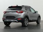 Kia Stonic 1.0 T-GDi ExecutiveLine | Trekhaak Afneembaar| Sc, Auto's, 1160 kg, Gebruikt, Parkeercamera, Bedrijf