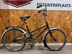 Gazelle Klapfiets Vintage, Fietsen en Brommers, Ophalen, 20 inch of meer, Gebruikt, Deels opvouwbaar