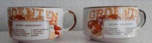 Twee Soepkommen Groentensoep, Huis en Inrichting, Keuken | Servies, Zo goed als nieuw, Kom(men), Overige stijlen, Aardewerk, Ophalen of Verzenden