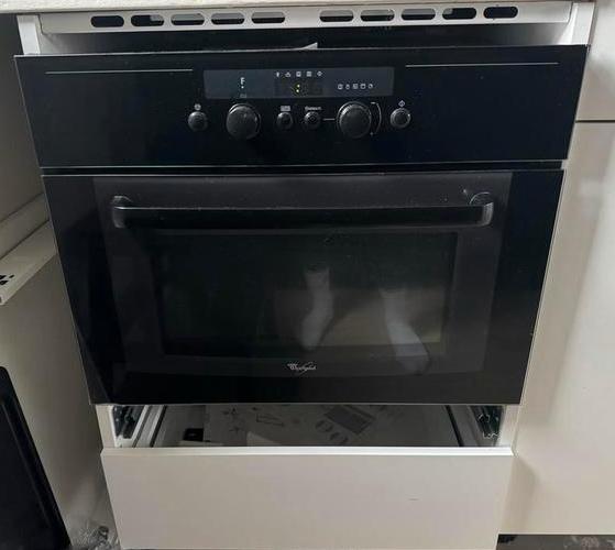 Whirlpool AMW520NB Inbouw Oven (magnetronfunctie defect), Witgoed en Apparatuur, Ovens, Gebruikt, Inbouw, Oven, 45 tot 60 cm, 45 tot 60 cm