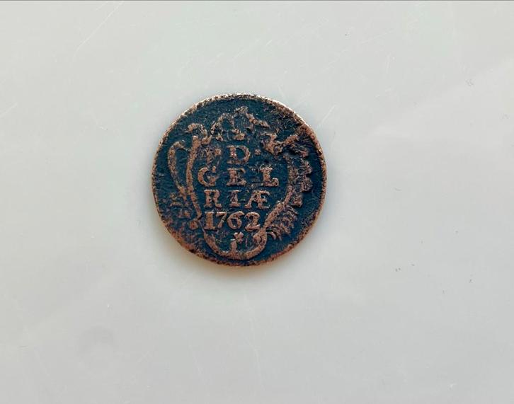 Nederlandse Munt 1762, Postzegels en Munten, Munten | Nederland, Losse munt, Overige waardes, Vóór koninkrijk, Ophalen of Verzenden