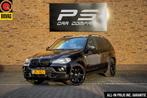 BMW X5 xDrive30i High Executive, YoungTimer, Pano, Leder, Auto's, Gebruikt, Met garantie (alle), 6 cilinders, 750 kg