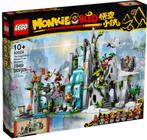Lego Monkie Kid De legendarische Fruitbloemberg 80024 NIEUW, Kinderen en Baby's, Speelgoed | Duplo en Lego, Ophalen of Verzenden