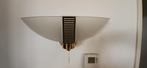 Vintage wandlamp, Huis en Inrichting, Ophalen of Verzenden, Zo goed als nieuw