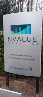 Aluminium reclamebord, Verzamelen, Ophalen of Verzenden, Zo goed als nieuw, Reclamebord