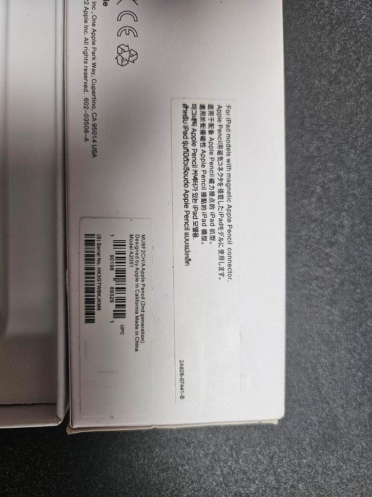 Apple Pencil 2e generatie - Nieuwstaat, Computers en Software, Apple iPads, Nieuw, Ophalen