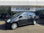 Daihatsu Cuore 1.0-12V Tokyo, Auto's, Daihatsu, Stof, 715 kg, Airbags, 4 stoelen