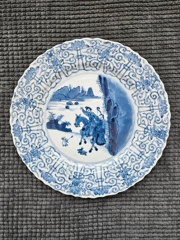 Chinese bord - Konijnenjacht - Kangxi - 29 cm beschikbaar voor biedingen
