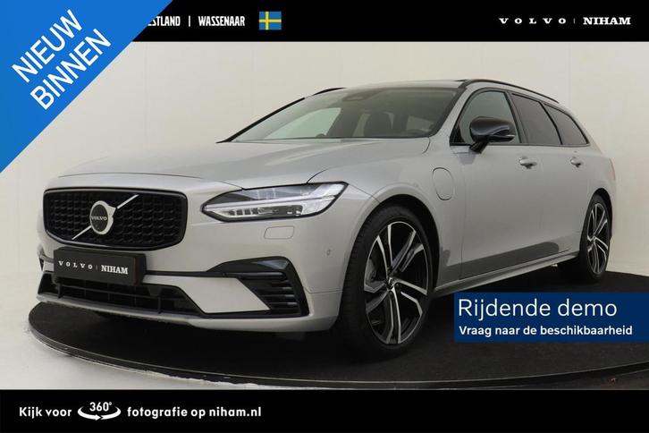 Volvo V90 T6 PLUG-IN HYBRID AWD ULTIMATE DARK *FULL OPTIONS!, Auto's, Volvo, Bedrijf, Te koop, V90, 360° camera, 4x4, ABS, Achteruitrijcamera