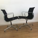 Set 2 Vitra Eames Aluminium stoel EA 108 EA108 chroom, Huis en Inrichting, Stoelen, Ophalen, Gebruikt, Zwart, Nvt