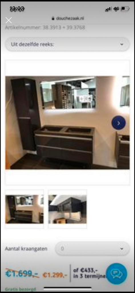 Conpleet nieuwe badkamermeubel . Nieuw !!!, Huis en Inrichting, Badkamer | Badkamermeubels, Zo goed als nieuw, Wasbak of Wastafel