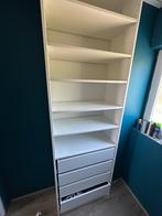 Pax kast wit, Huis en Inrichting, Kasten | Kledingkasten, Ophalen, 200 cm of meer, Nieuw, 50 tot 100 cm