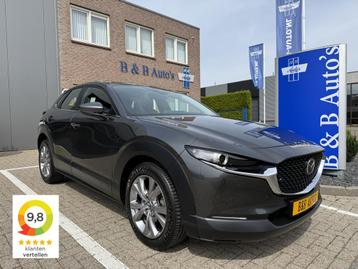 Mazda CX-30 2.0 e-SkyActiv-G 150pk M-Hybrid Automaat Exclusi beschikbaar voor biedingen