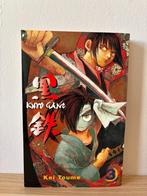 Kurogane 3 - Kei Toume (Fictie - Manga), Eén stripboek, Ophalen of Verzenden, Zo goed als nieuw, Kei Toume