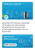 GEVRAAGD!! Gratis AH glazenzegels, Albert Heijn, Ophalen of Verzenden