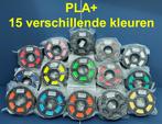 Sunlu PLA+ Filament 1.75mm 1kg/rol - veel kleuren!, Nieuw, Ophalen of Verzenden