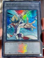 Yu-Gi-Oh! Kite & Galaxy Eyes Photon Dragon Promo Token M/NM, Hobby en Vrije tijd, Verzamelkaartspellen | Yu-gi-Oh!, Verzenden